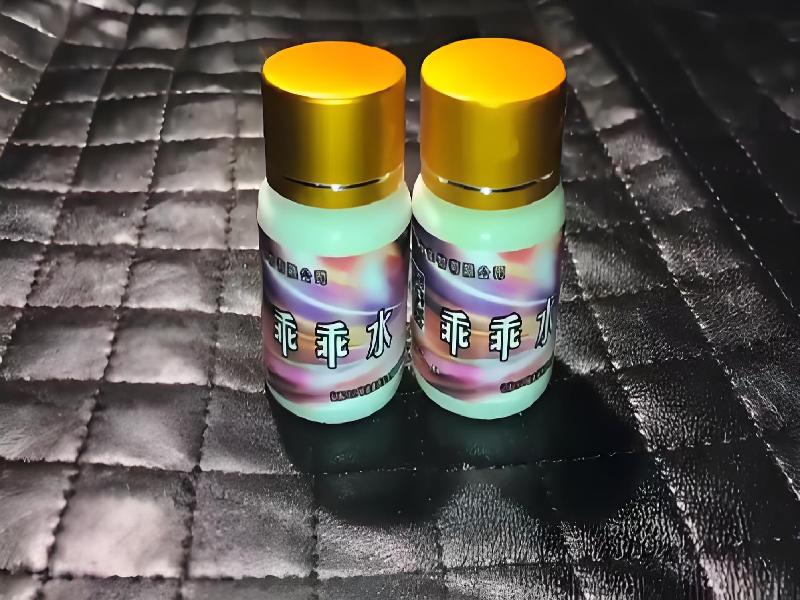 成人催药迷用品4980-Wf型号